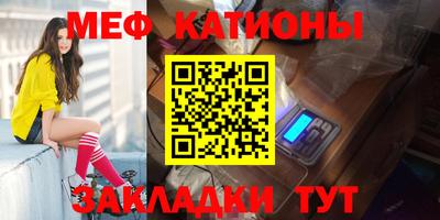 MDMA Краснознаменск