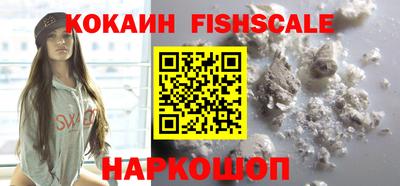 бошки Коммунар