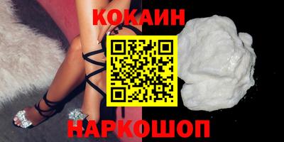 MDMA Краснознаменск