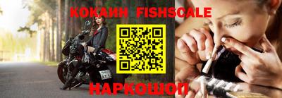 MDMA Краснознаменск