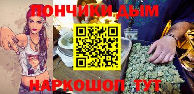 таблы Краснокаменск