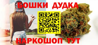 меф Конаково