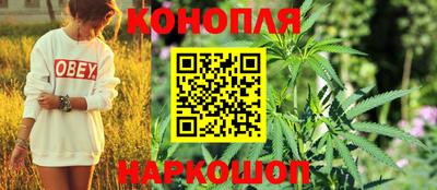 таблы Краснокаменск
