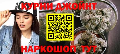 меф Конаково