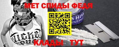 MDMA Краснознаменск