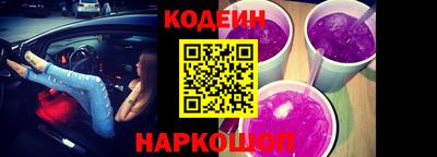 MDMA Краснознаменск