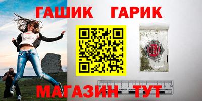 MDMA Краснознаменск