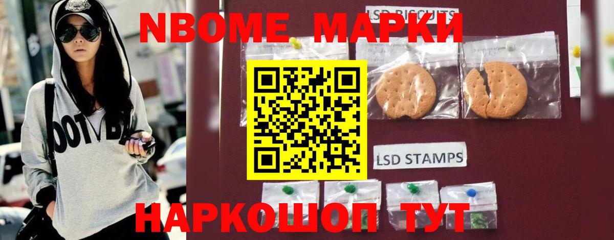 ЛСД экстази кислота  Вход с VPN  LSD-25 экстази  LSD-25 экстази ecstasy  Камень-на-Оби 