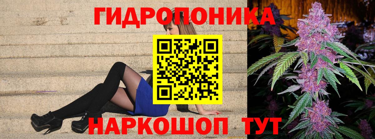 Бошки марихуана тримм Камень-на-Оби